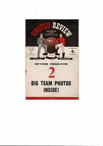 Manchester United v Manchester City Friendly Football Programme 1951/52 - Picture 1 of 5