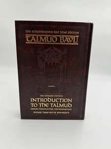 Introduction to the Talmud Schottenstain Edition English Daf Yomi Size Hardcover - Bild 1 von 8