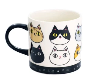 Japanese Neko Sankyodai Porcelain Cat Mug Ceramic Cup Coffee Mug 05123 - Picture 1 of 3