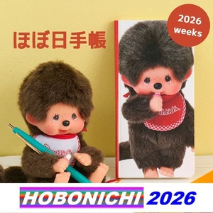 HOBONICHI TECHO 2026 settimane Monchhichi carta acrilico scrivania pad incluso GIAPPONE PSL - Foto 1 di 13