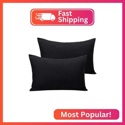 Наволочки из микрофибры для малышей NTBAY с застежкой-конвертом упаковка 2 шт. 100% матовые  - Изображение 1 из 2