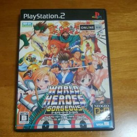 NeoGeo Online Collection World Heroes PlayStation2 PS2 Used Fighting NTSC-J