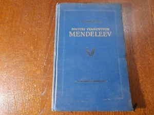 RARE OLD FRENCH BOOK DIMITRI IVANOVITCH MENDELEEV BY O. PISSARJJKVSKI - Picture 1 of 6