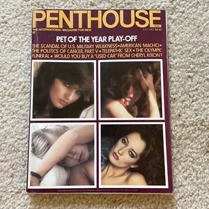 PENTHOUSE Magazine, JULY 1980, SAMANTHA FAYE CENTERFOLD, TELEPATHIC SEX! - Foto 1 di 5