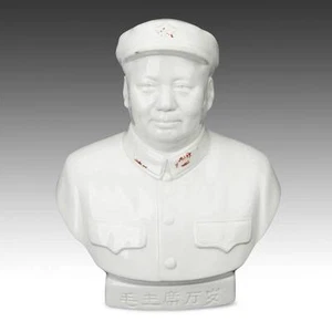 VINTAGE CHINESISCHE KULTURREVOLUTION PORZELLAN BÜSTE FIGUR VON MAO ZEDONG - Bild 1 von 6