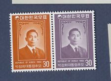 KOREA - Scott 1187-1188b  - MNH - President Park - 1980