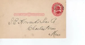 S E HOWARD'S SONS CO, BOSTON, MASS 1913 FDC8339 - Picture 1 of 2