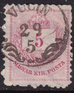 UNGARN MAGYAR POSTSTEMPEL / STEMPEL "VUCIN" 1870er Jahre VUCINI, KROATIEN - Bild 1 von 1