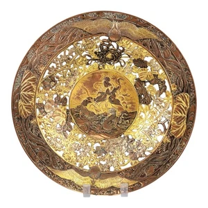 Japanese Openwork Brass and Mixed-Metal Dish “Benzaiten and Dragon”, c. 1890 - Picture 1 of 12