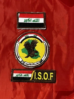 Iraqi Special Operations, Counter Terrorist I.S.O.F 3 Pc Patches - Image 1 of 4