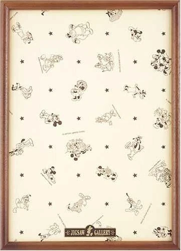 Cornice puzzle in legno Disney per 300 pezzi - marrone 30,5 x 43 cm JP - Immagine 1 di 1
