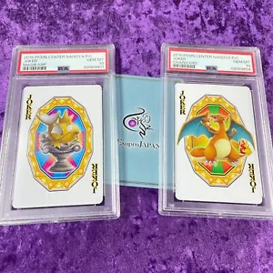 PSA 10 2015 Charizard Magikarp Pokemon Center Nagoya Spielkarten Japan Joker - Bild 1 von 7