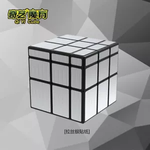 QiYi Mirror 3x3 Cube - cubo mágico plateado Speedcube Magic Cube cubo mágico - Imagen 1 de 11