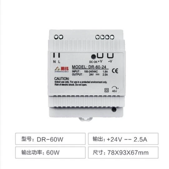 Transformador de carril de tarjeta de fuente de alimentación de conmutación de riel Meanwell DR-60-24 V2.5A de 1 pieza Foto 1 de 1