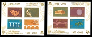 Yugoslavia bloque 59,60**, 50 años marcas europeas sin dentar, sin fijasellos - Imagen 1 de 1