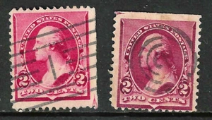 Sc #219 220 ARROW MARGINS 2 Cent Washington 1890-93 Banknote US 63e63 - Picture 1 of 3
