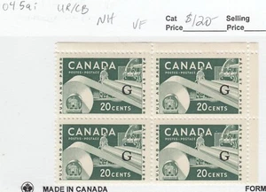 Canada: #O45ai 20c Paper Industry Flying 'G' Official O/P UR Block VF MNH - Picture 1 of 2