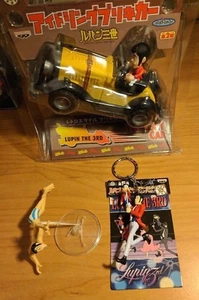 Banpresto Lupin The 3rd Yellow Key Wind Up Car 6” Action Figure + Keychain, etc. - Picture 1 of 5