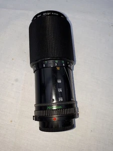 Zoomobjektiv, KAISER, 58mm R1,5(1A), für Canon A1, - Bild 1 von 4