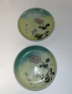 VTG 2 Sm Taylor Smith’s? Imperial Japanese Sake Plates ChrysanthemumPorcelain - Picture 1 of 6