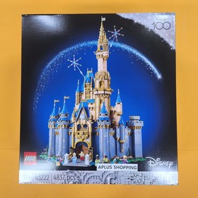 Lego 43222 Disney Castle 4837pcs SEALED