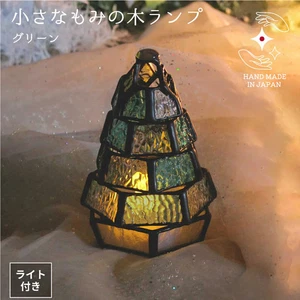 Lámpara Vitral Pequeña Abeto Versión Verde Incluye Lámpara LED12cm - Imagen 1 de 3