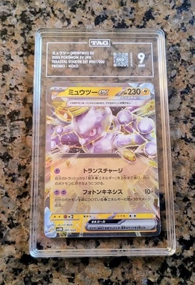 Mewtwo EX Full Art Pokemon Card TAG 9 MINT Graded Jap Terastal Fest 001/020 2023 - Image 1 of 3