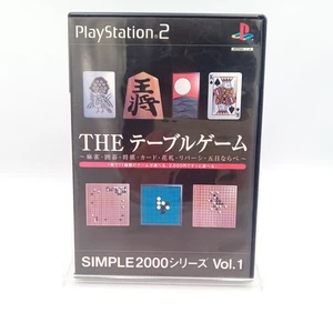 Simple 2000 Vol 1 The Table Game PS2 PlayStation 2 Japan CIB Complete - Picture 1 of 6