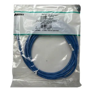 Panduit UTPSP3BUY Category-6 8-Conductor Strain Relief Clear Boot Patch Cord, 3' - Picture 1 of 3