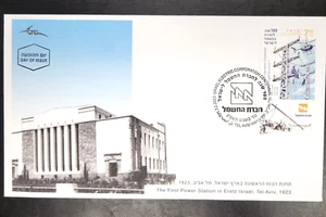 ISRAEL 2023 - THE ELECTRICAL CORPORATION CENTENNIAL - A STAMP WITH A TAB - FDC - Picture 1 of 1
