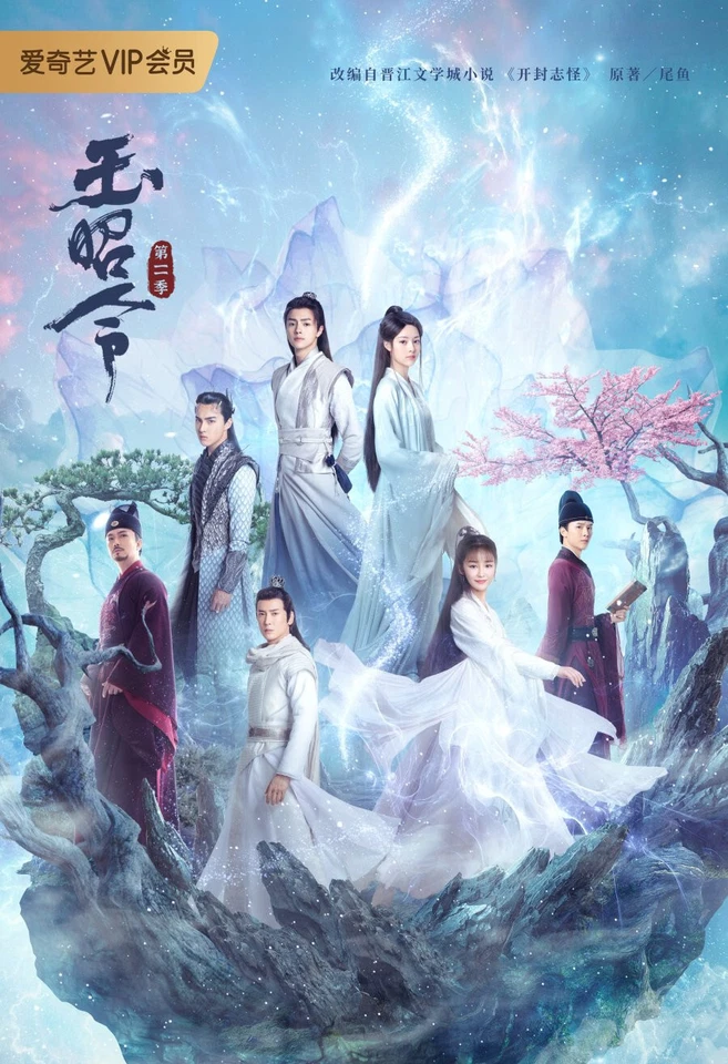 Golden Rainbow Korean Drama - GOOD ENG SUBS