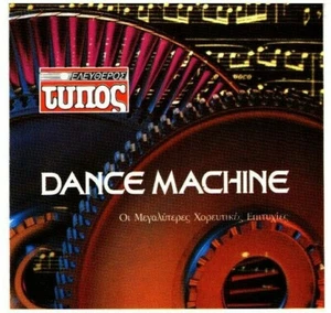 Dance Machine - Various - 16 Superhits 90s / CD NM - Picture 1 of 2