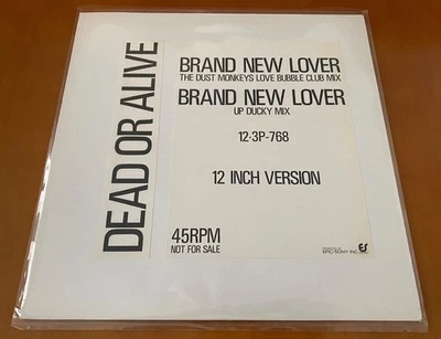 DEAD OR ALIVE Brand New Lover JAPAN PROMO ONLY 12" SINGLE UNIQUE PICTURE SLEEVE - Image 1 of 4