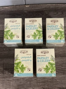 Parsley Celery Tea Imtenan 5 Pack 100% organic شاي امتنان بقدونس و كرفس - Picture 1 of 5
