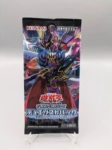 Duelist of the Abyss - Duelist Pack - Booster Pack - Yu-Gi-Oh - OCG - Sealed - Foto 1 di 2