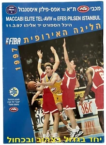 Maccabi Tel Aviv vs Anadolu Efes S.K. Program Euroleague Basketball Mar 11 1997 - Picture 1 of 2