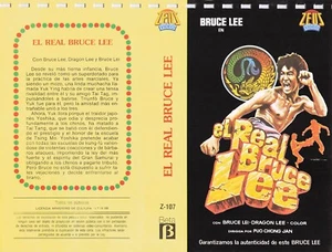 EL REAL BRUCE LEE (1) / PROMO SPANISH VIDEO SLEEVE / ZEUS VIDEO LABEL - Imagen 1 de 1