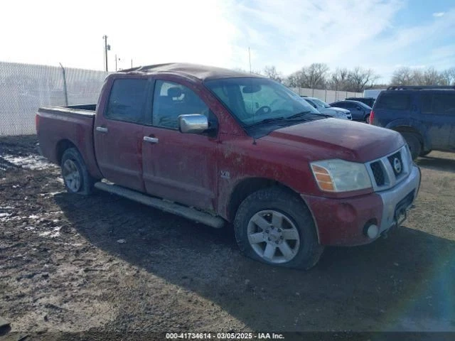 TITAN     2004 Fuel Vapor Canister 1448548 Foto 1 de 4