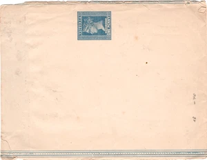 AUSTRALIEN /Victoria Ungebrauchtes breites Streifband , - Bild 1 von 1