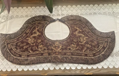 Antique Silk Chinese Dragon Embroidery Collar 12 X 27 1/2 - Image 1 of 4