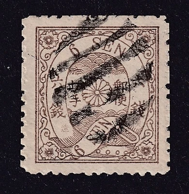 JAPAN 1874, Scott No. 36, syllabic "14" used - Image 1 of 2