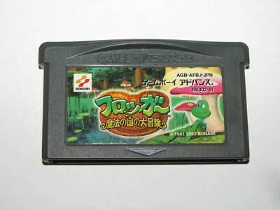 Frogger Mahou no Kuni no Daibouken Game Boy Advance GBA Japan import US Seller - Image 1 of 2