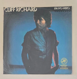 "I'M NOT HERO " BY CLIFF RICHARD(THE SHADOWS) RARE TAIWAN PRESS 12" LP - Picture 1 of 4