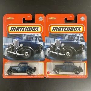 2022 Matchbox Blue 1934 Chevy Master Coupe #71 - NIB - Lot of 2 - Picture 1 of 4