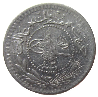 OTTOMAN TURKEY. 5 PARA, 1911. MUHAMMAD V. YEAR 3. - Image 1 of 2