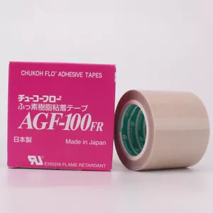AGF-100FR PTFE Glass Cloth Adhesive Tape for Heat Sealer/Vacuum Packager 0.13*50 - Picture 1 of 4