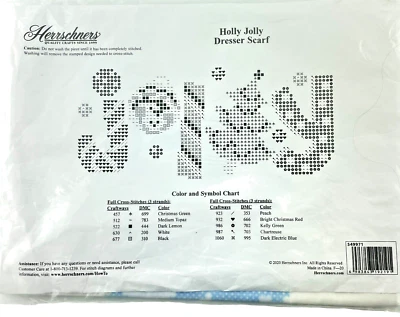 Herrschners Cross Stitch Christmas Stamped Holly Jolly Dresser Scarf 549971 - Image 1 of 4