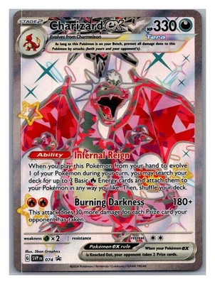 SV: Scarlet & Violet Promo Cards #074 Charizard ex - Image 1 of 2