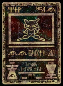 Ancient Mew Promo Miscellaneous Cards & Products 1 HP - Picture 1 of 2
