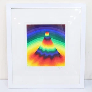 [DDP] AY-O "Monte Fuji" serigrafia firmata incorniciata 112/300 - Foto 1 di 10